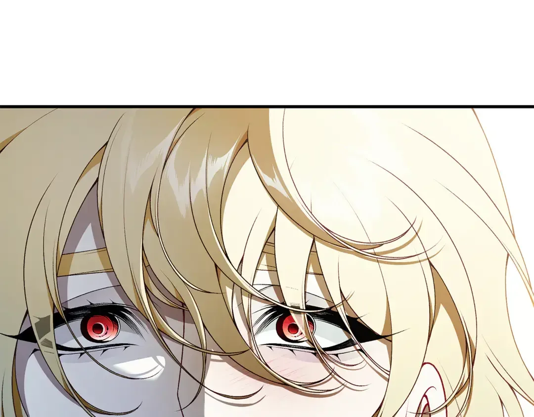 只想找爸爸 95 第93话 魔法的痕迹 第252页