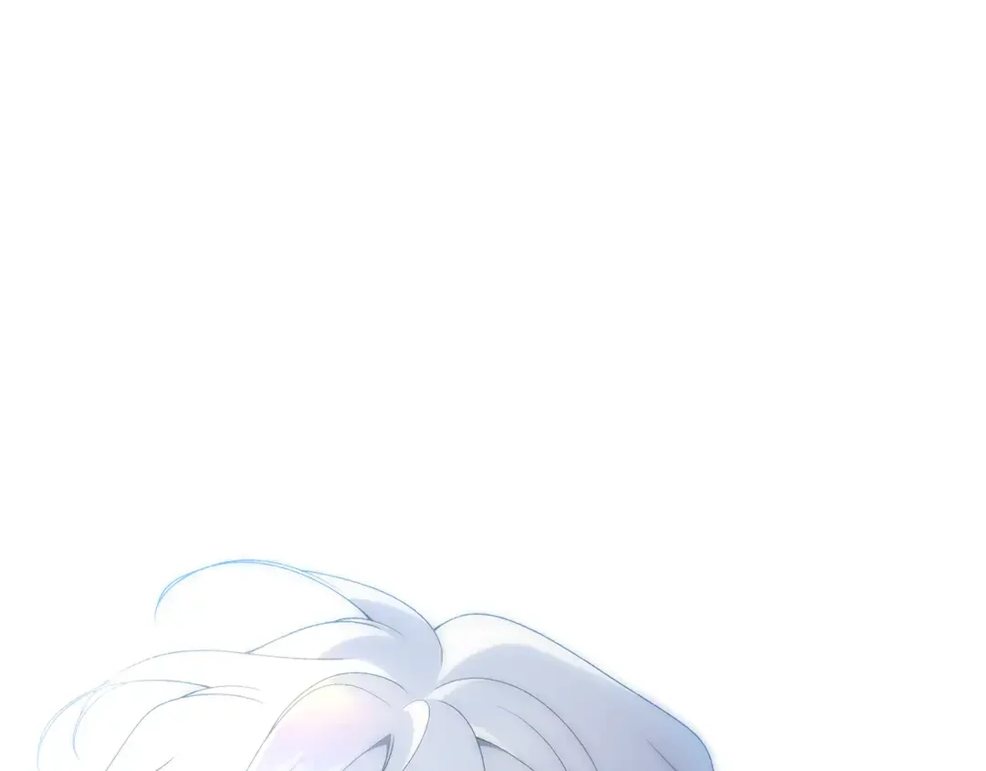 只想找爸爸 95 第93话 魔法的痕迹 第228页