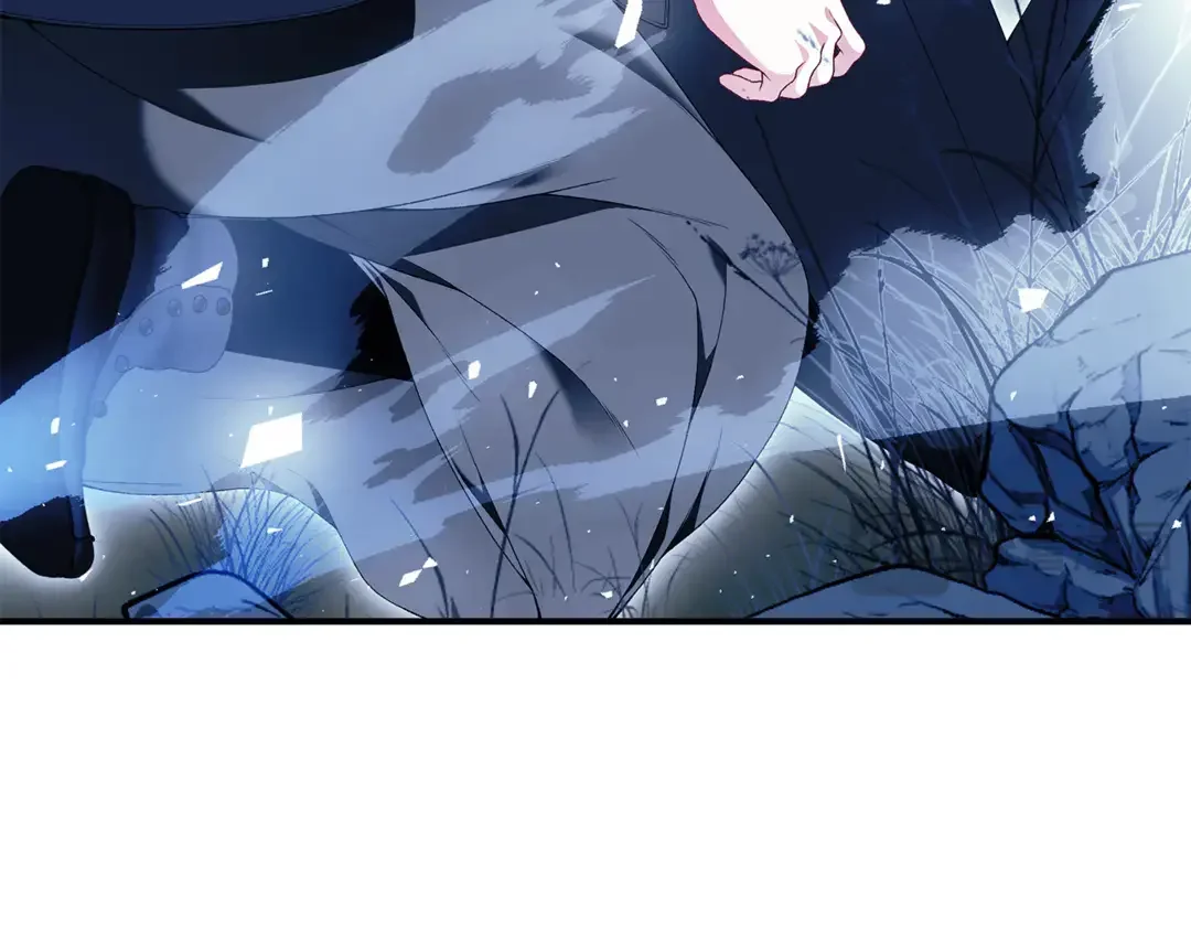 只想找爸爸 95 第93话 魔法的痕迹 第126页