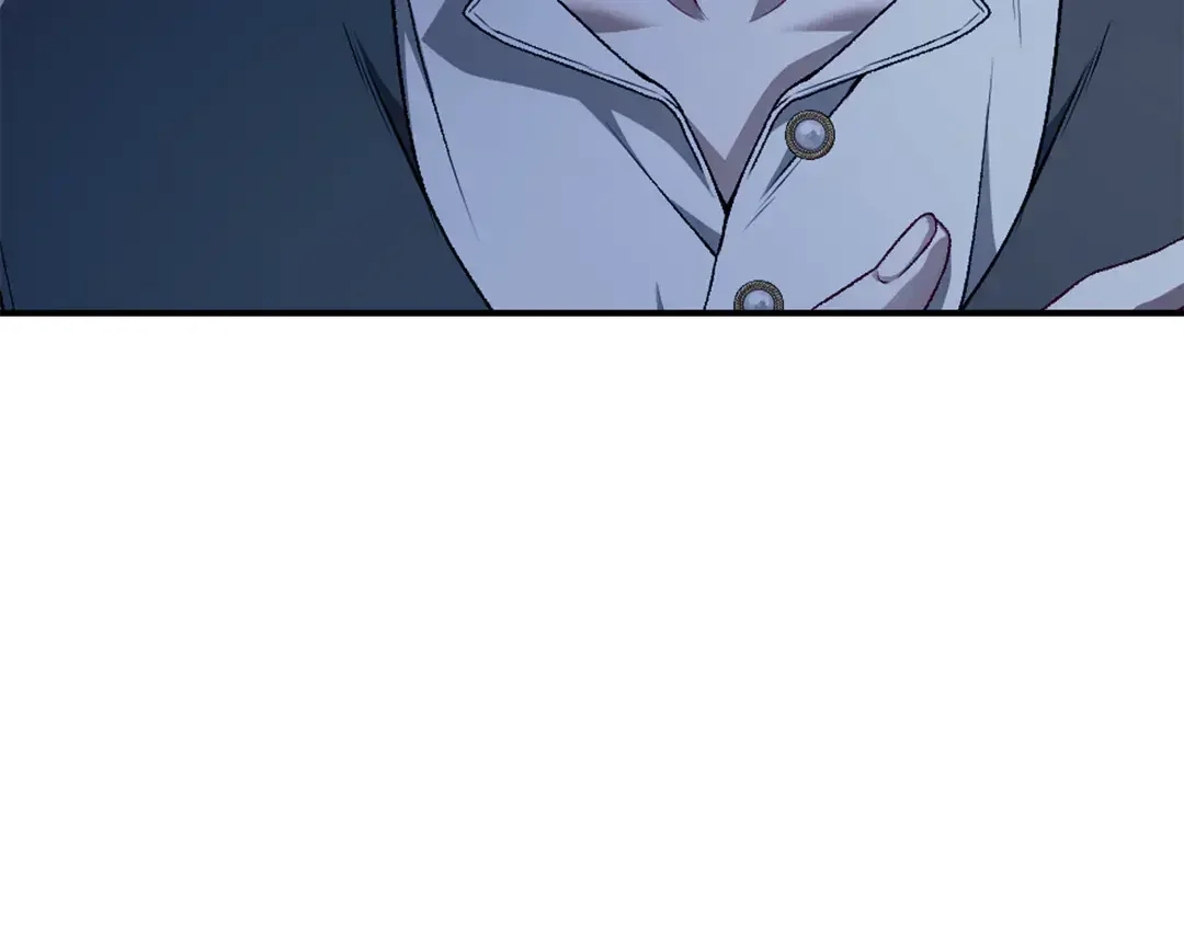 只想找爸爸 95 第93话 魔法的痕迹 第286页