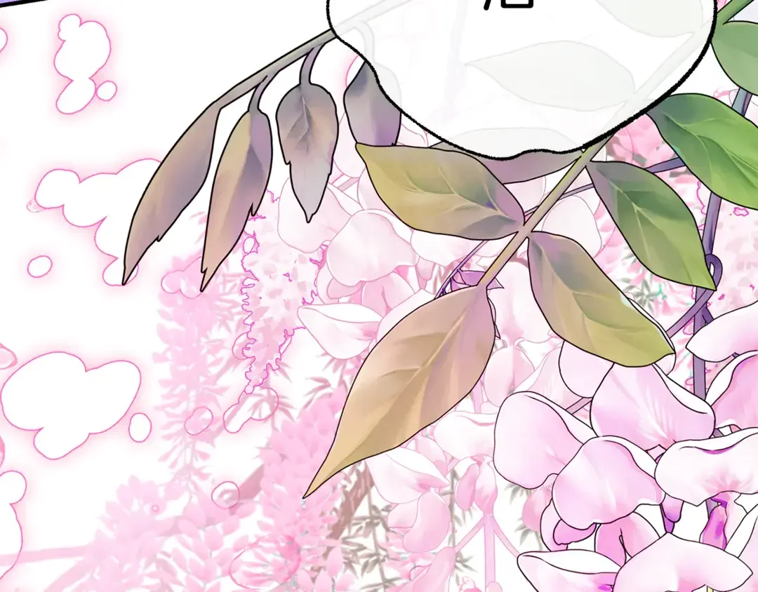 只想找爸爸 97 第95话 把爸爸还给我 第63页