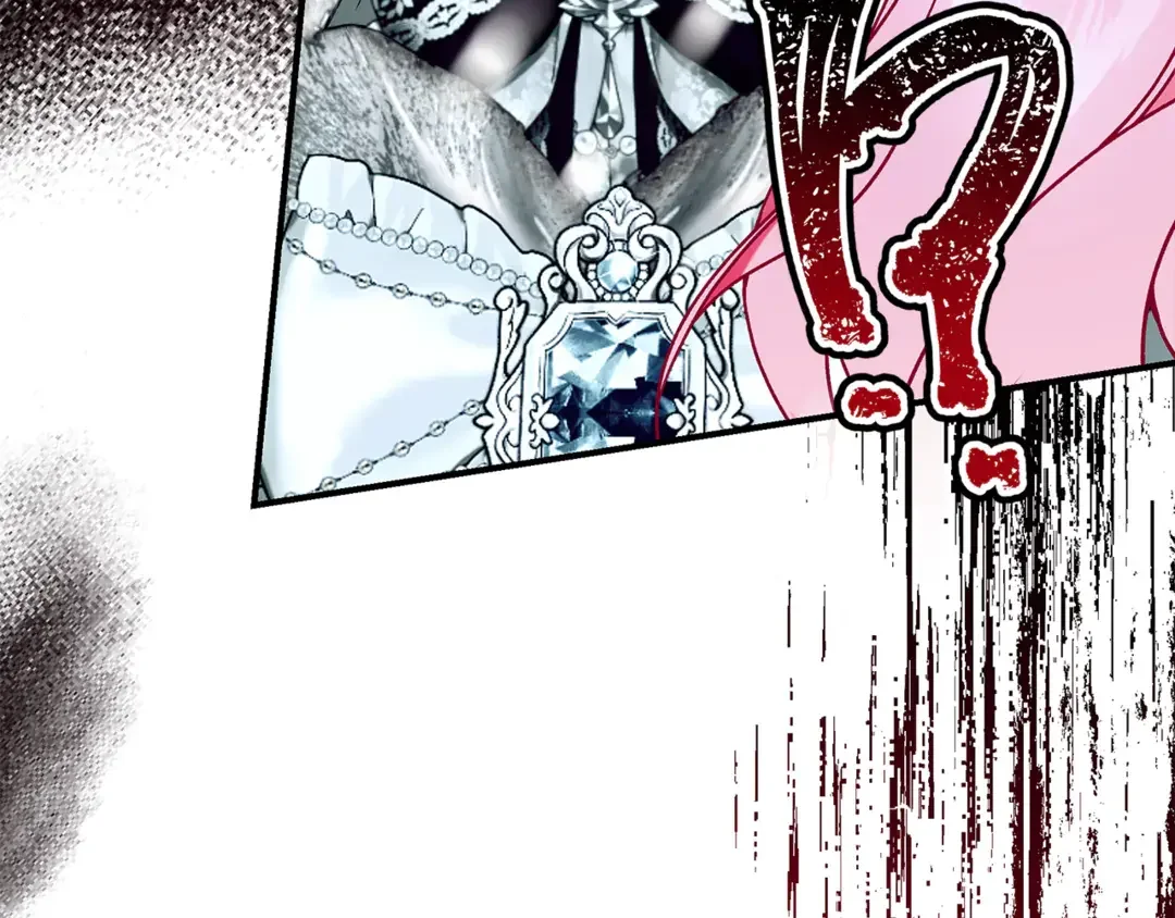 只想找爸爸 97 第95话 把爸爸还给我 第309页