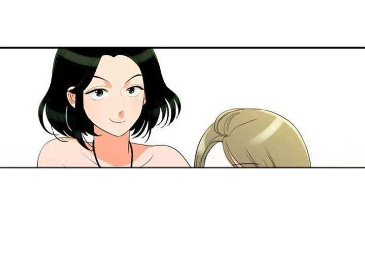 同步穿越 第30章：奇怪的相遇 第20页