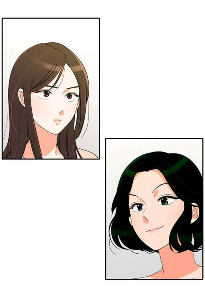 同步穿越 第30章：奇怪的相遇 第26页