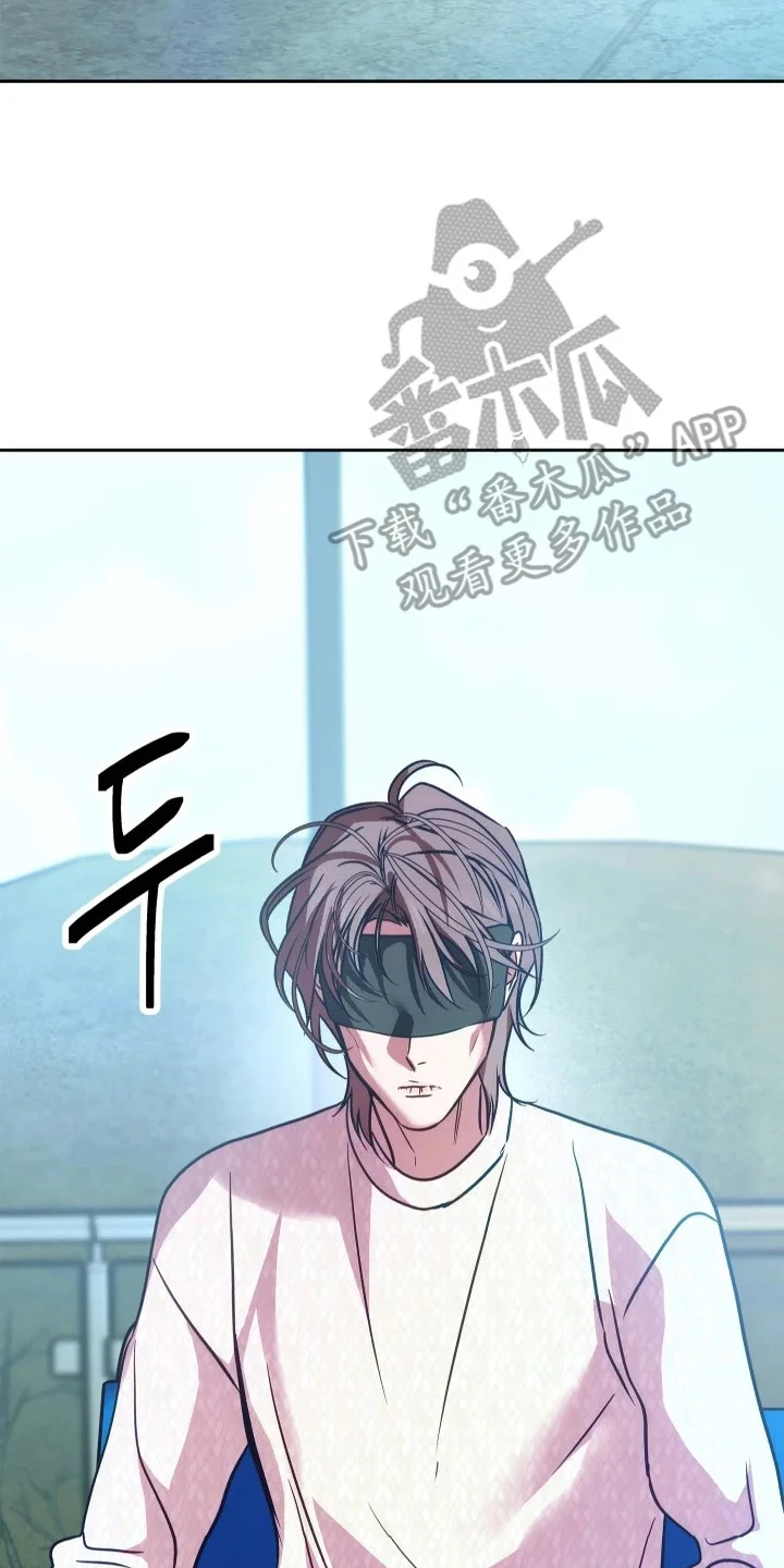 名字的囚徒 第5章：轮椅上的人 第19页