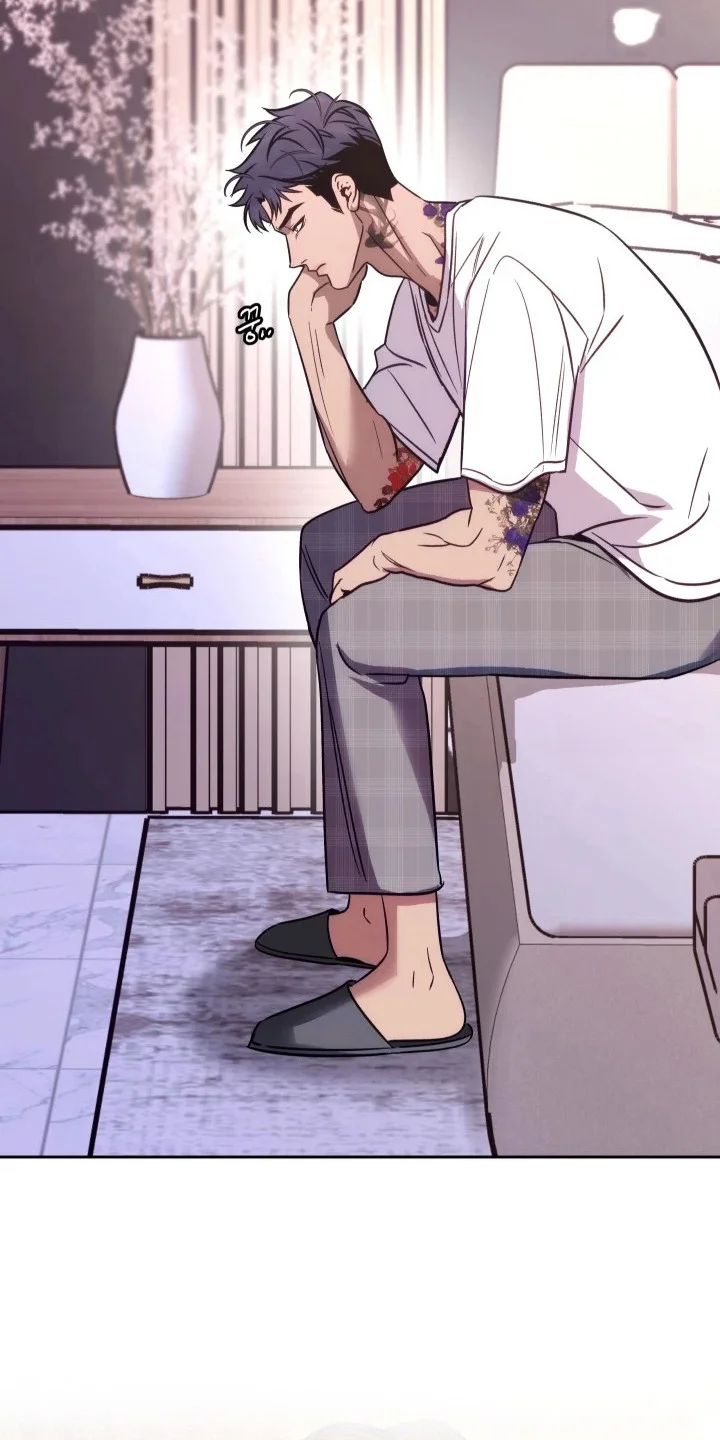 名字的囚徒 第8章：没人情味 第16页