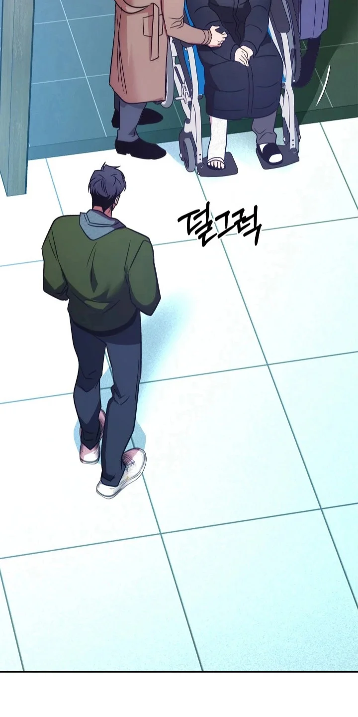 名字的囚徒 第9章：难伺候 第15页