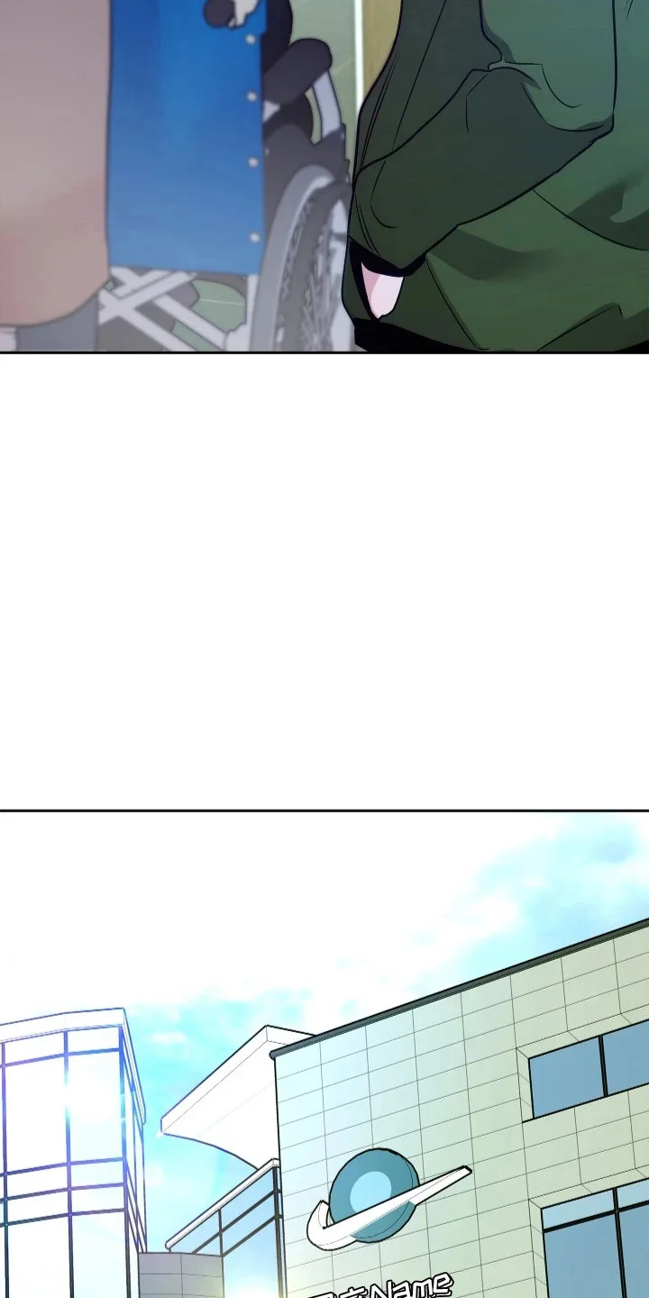 名字的囚徒 第9章：难伺候 第20页