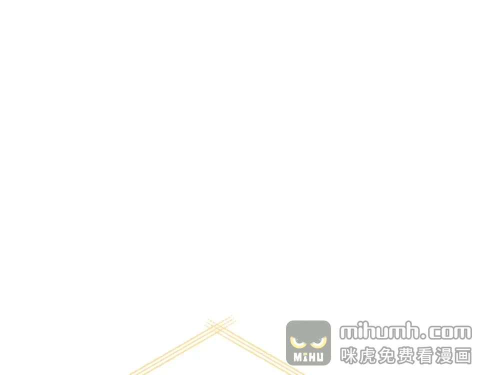 和猛虎大人的恋爱旅行 番外2 工作量暴增 第54页