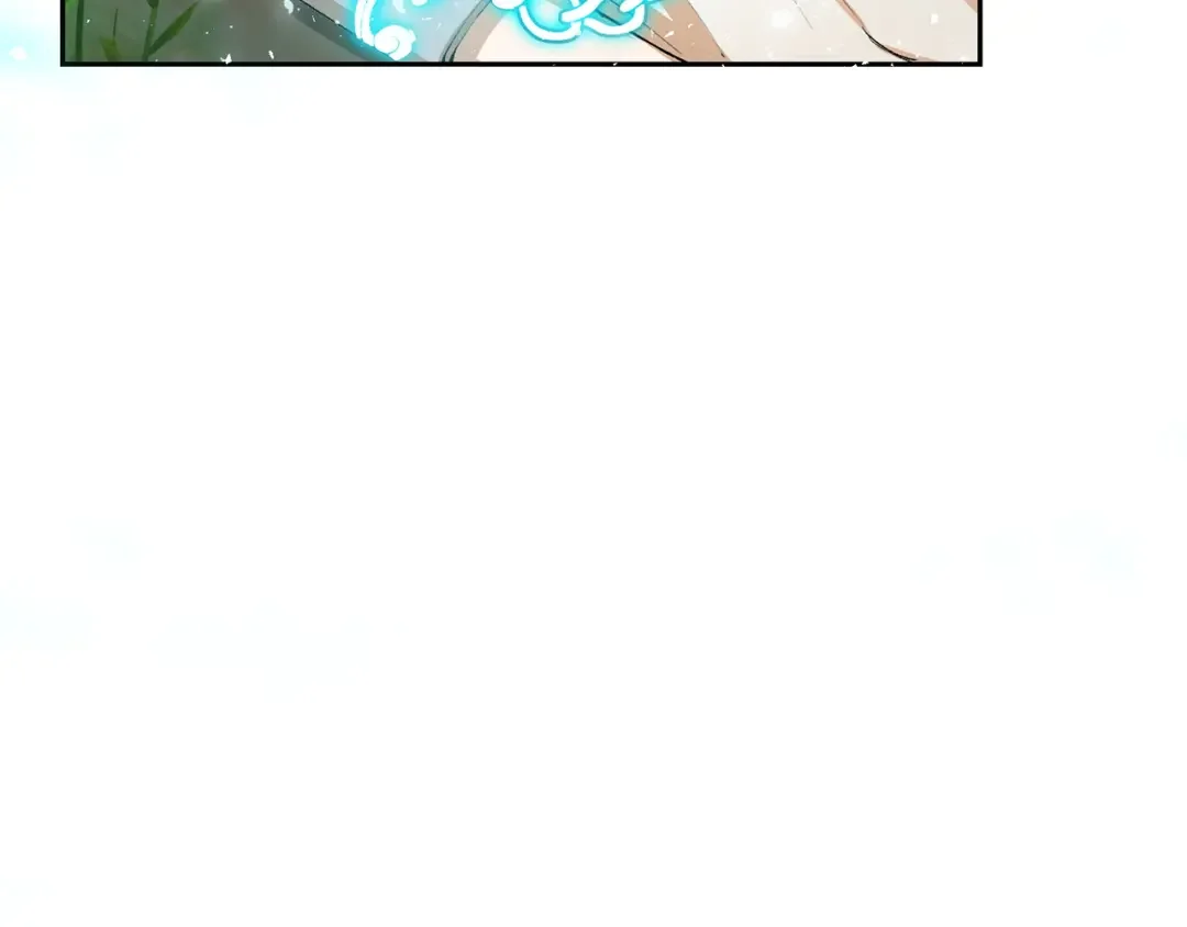 和猛虎大人的恋爱旅行 第1话 唯一的神兽 第213页