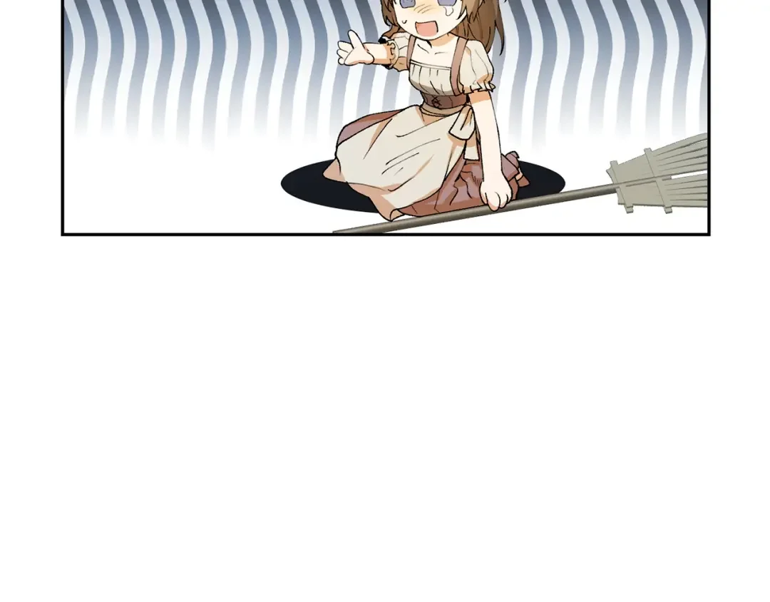 和猛虎大人的恋爱旅行 第1话 唯一的神兽 第139页