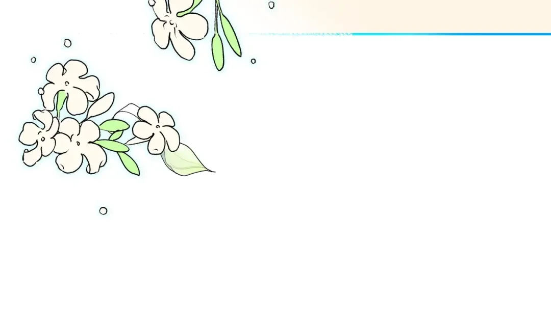 和猛虎大人的恋爱旅行 第1话 唯一的神兽 第106页