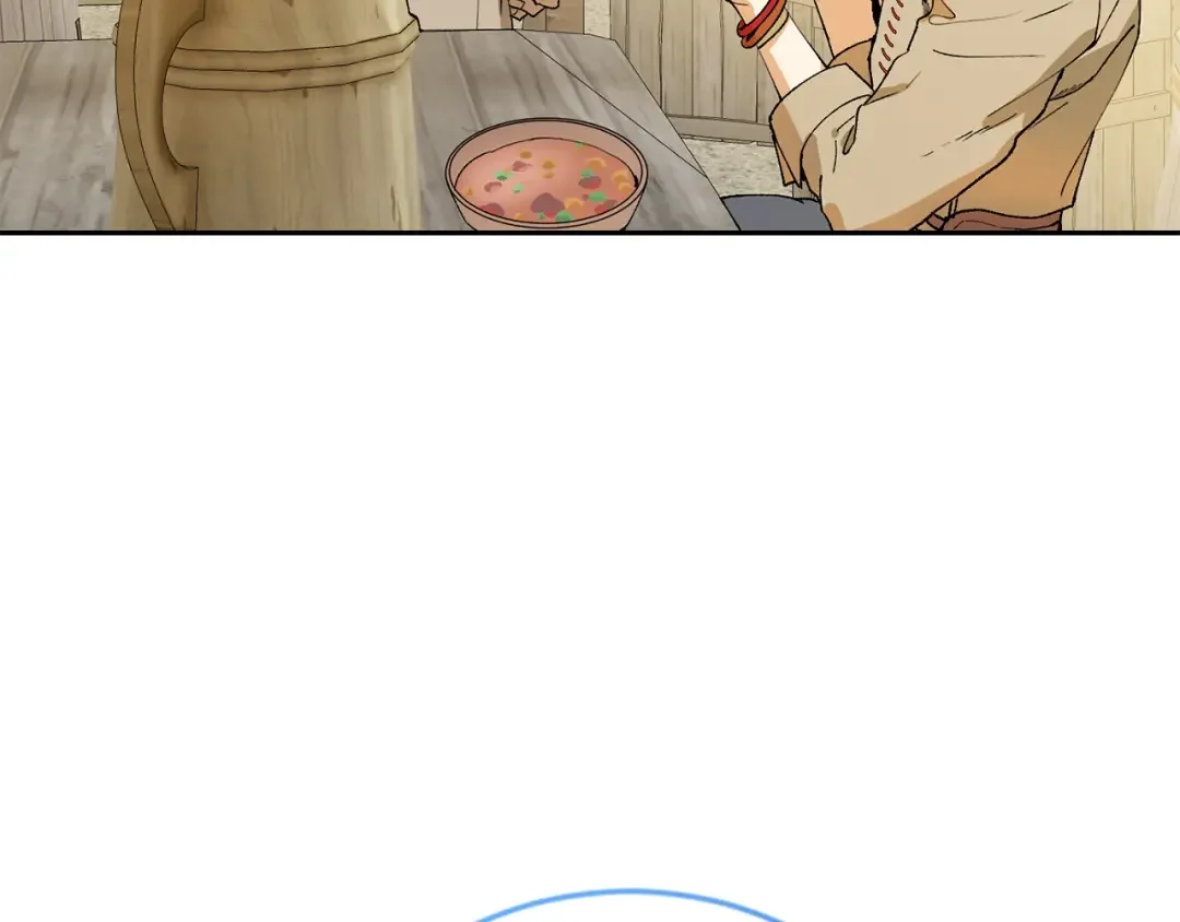 和猛虎大人的恋爱旅行 第1话 唯一的神兽 第101页