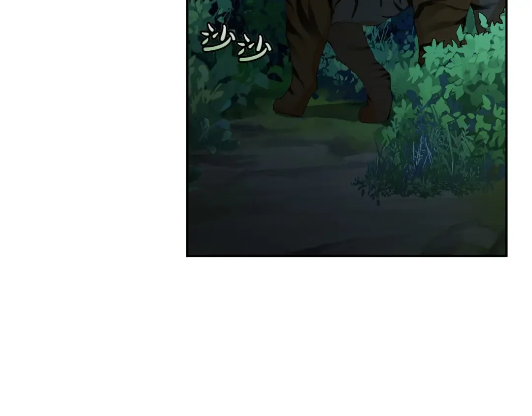 和猛虎大人的恋爱旅行 第1话 唯一的神兽 第153页