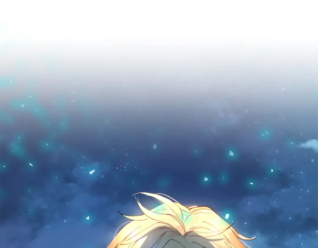 和猛虎大人的恋爱旅行 第1话 唯一的神兽 第214页