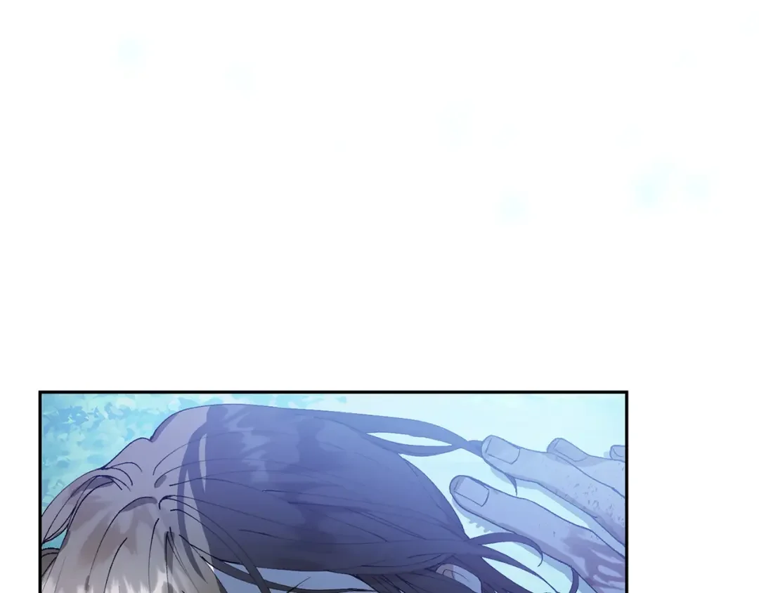 和猛虎大人的恋爱旅行 第1话 唯一的神兽 第211页