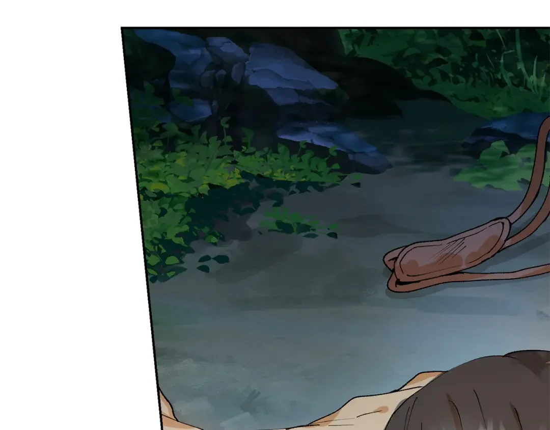 和猛虎大人的恋爱旅行 第1话 唯一的神兽 第168页