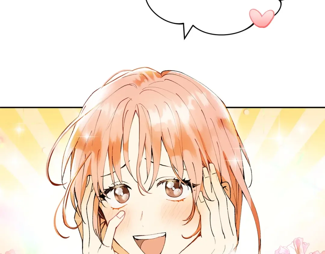 和猛虎大人的恋爱旅行 第1话 唯一的神兽 第49页