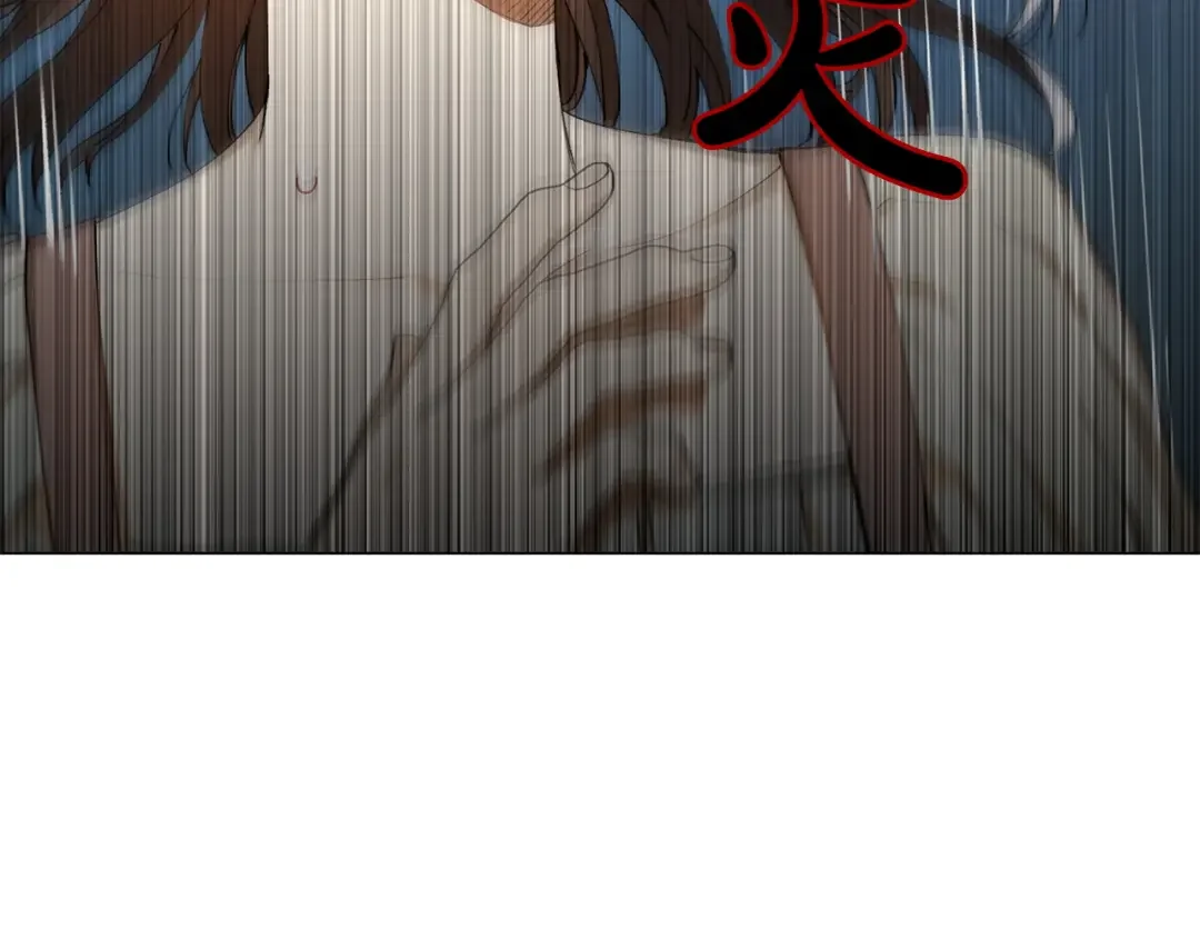 和猛虎大人的恋爱旅行 第1话 唯一的神兽 第149页