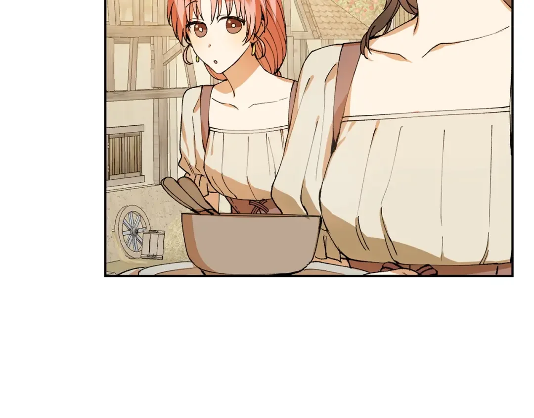 和猛虎大人的恋爱旅行 第1话 唯一的神兽 第58页