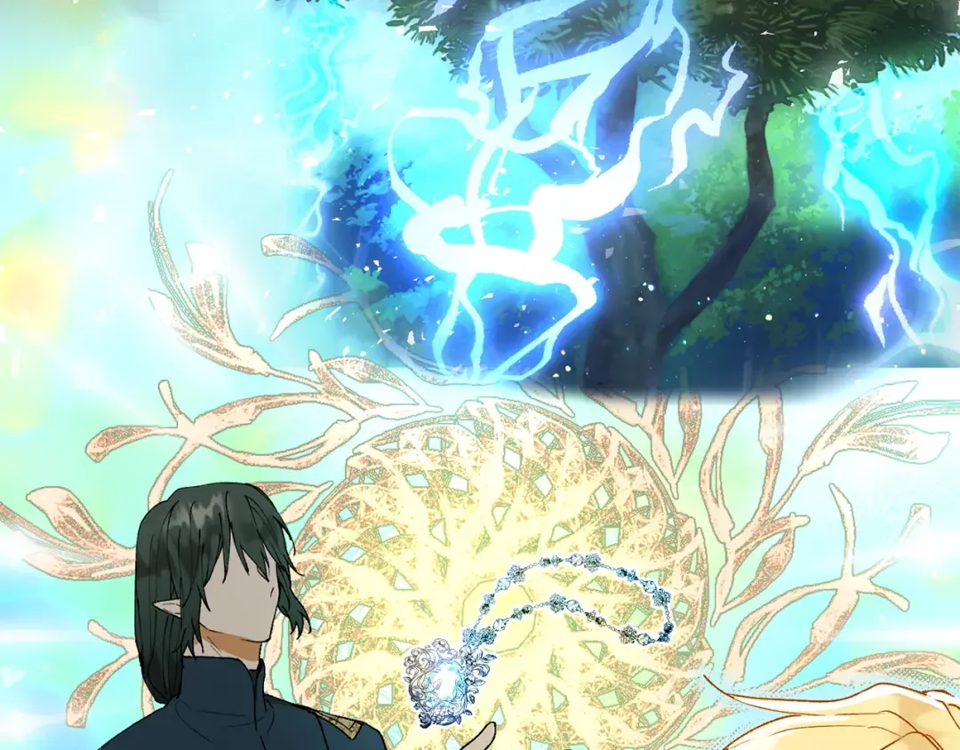 和猛虎大人的恋爱旅行 第2话 主人 第32页