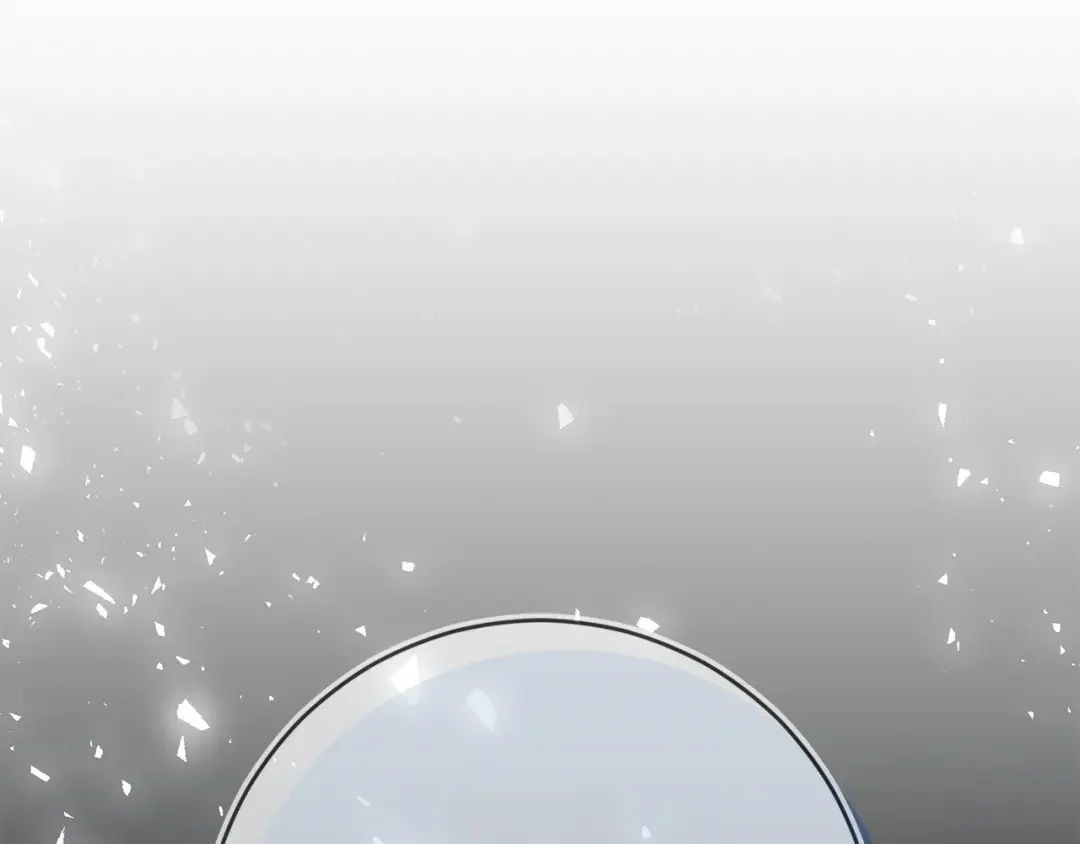 和猛虎大人的恋爱旅行 第2话 主人 第26页