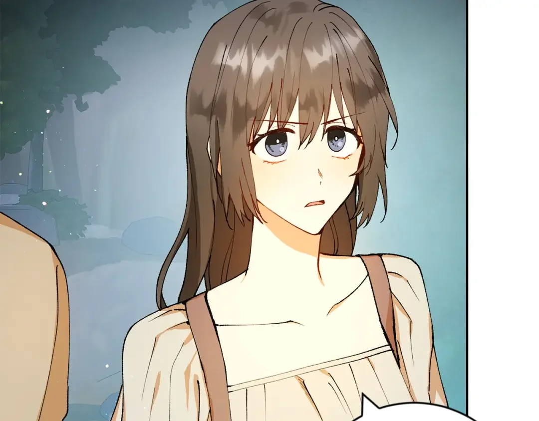 和猛虎大人的恋爱旅行 第2话 主人 第108页