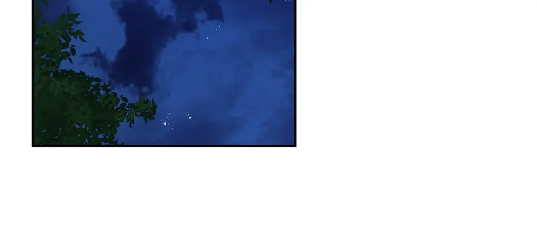 和猛虎大人的恋爱旅行 第2话 主人 第89页