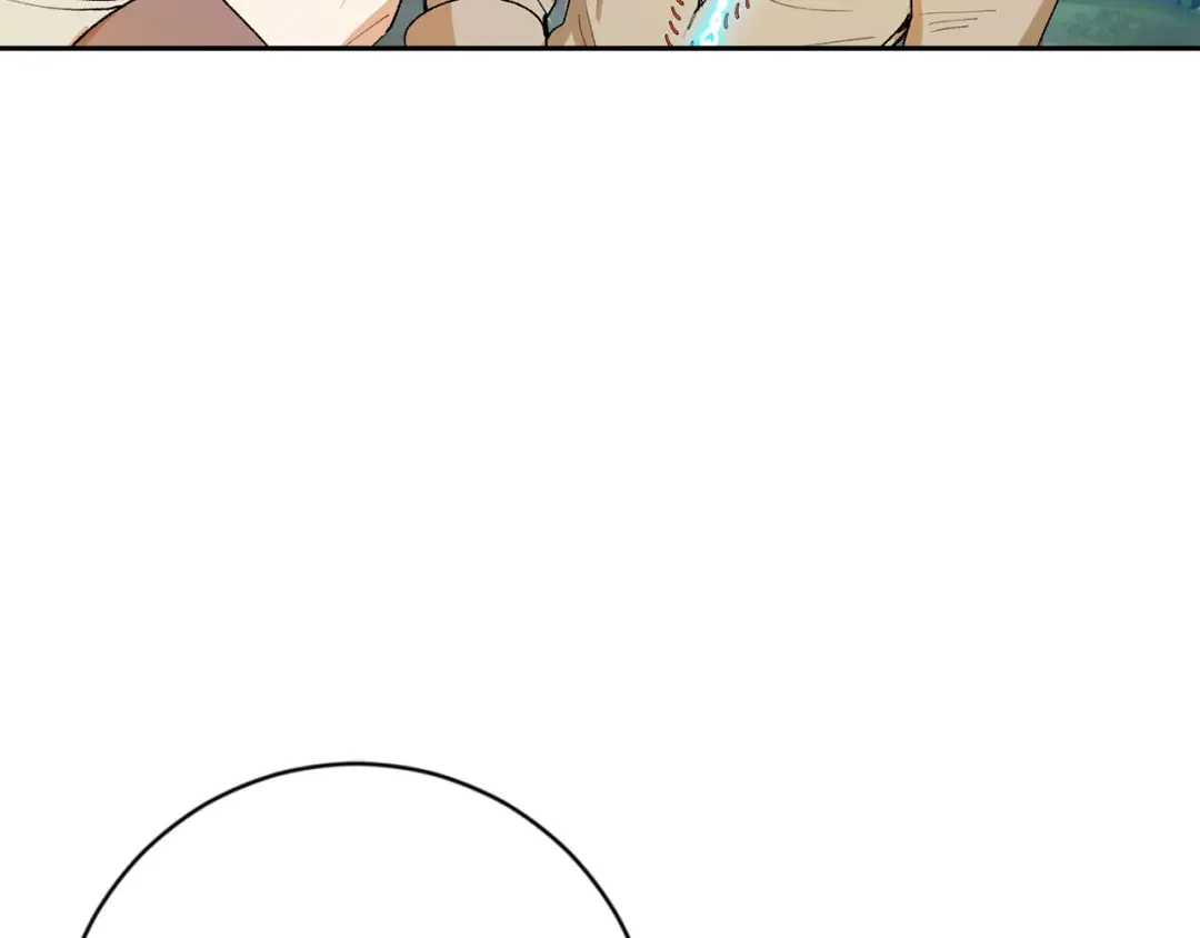 和猛虎大人的恋爱旅行 第2话 主人 第37页