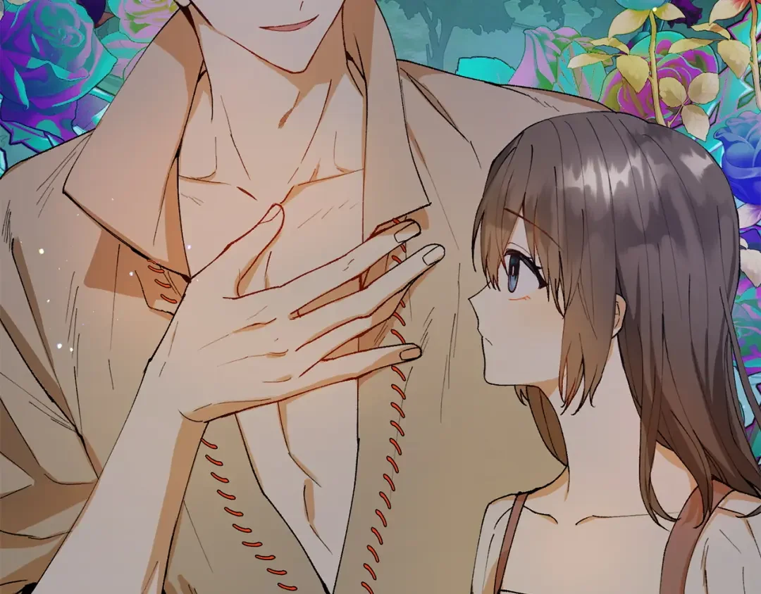 和猛虎大人的恋爱旅行 第2话 主人 第99页
