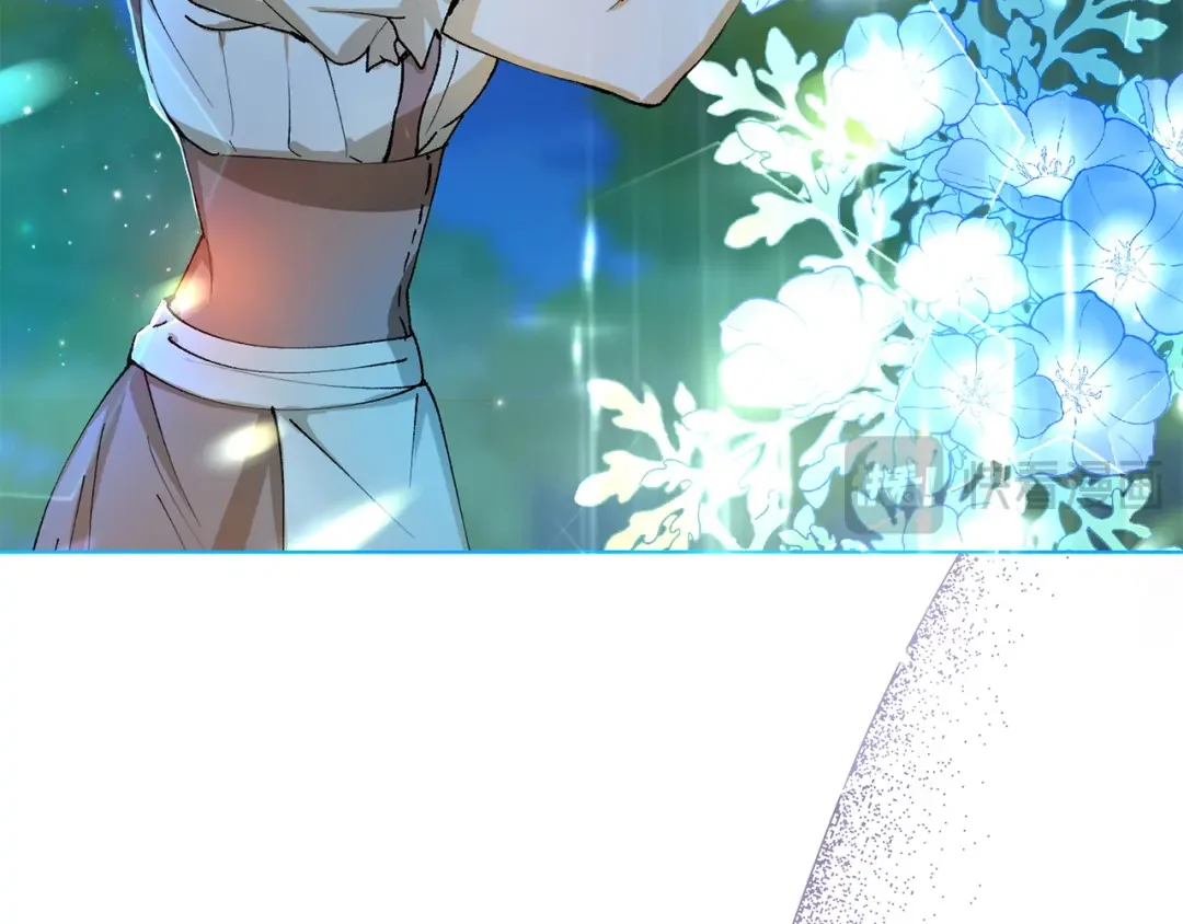 和猛虎大人的恋爱旅行 第2话 主人 第129页