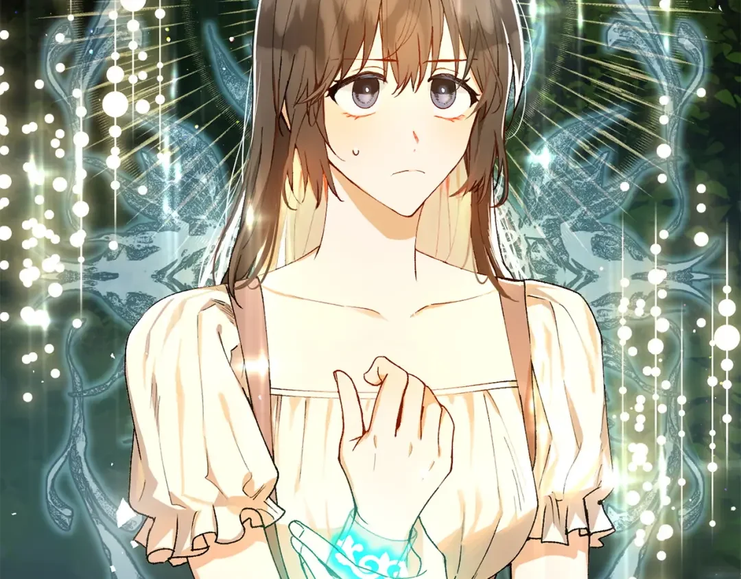 和猛虎大人的恋爱旅行 第2话 主人 第28页