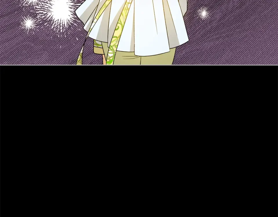 和猛虎大人的恋爱旅行 第45话 幼稚的小孩 第179页