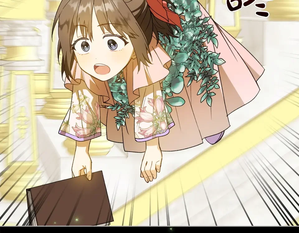 和猛虎大人的恋爱旅行 第45话 幼稚的小孩 第65页