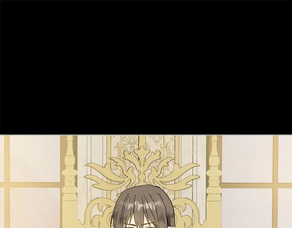 和猛虎大人的恋爱旅行 第45话 幼稚的小孩 第125页