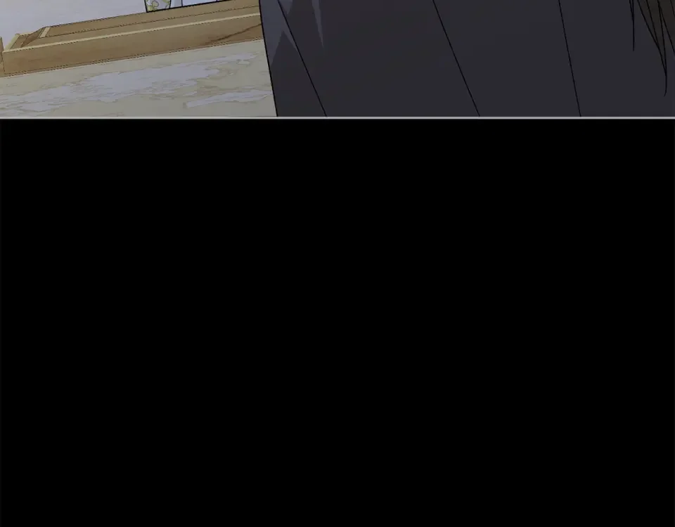 和猛虎大人的恋爱旅行 第45话 幼稚的小孩 第141页