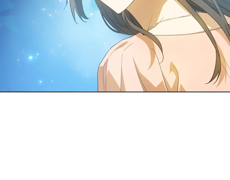和猛虎大人的恋爱旅行 第47话 坦诚 第163页