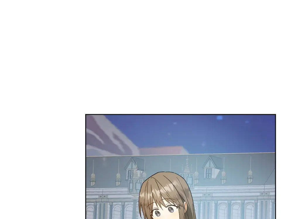 和猛虎大人的恋爱旅行 第47话 坦诚 第135页