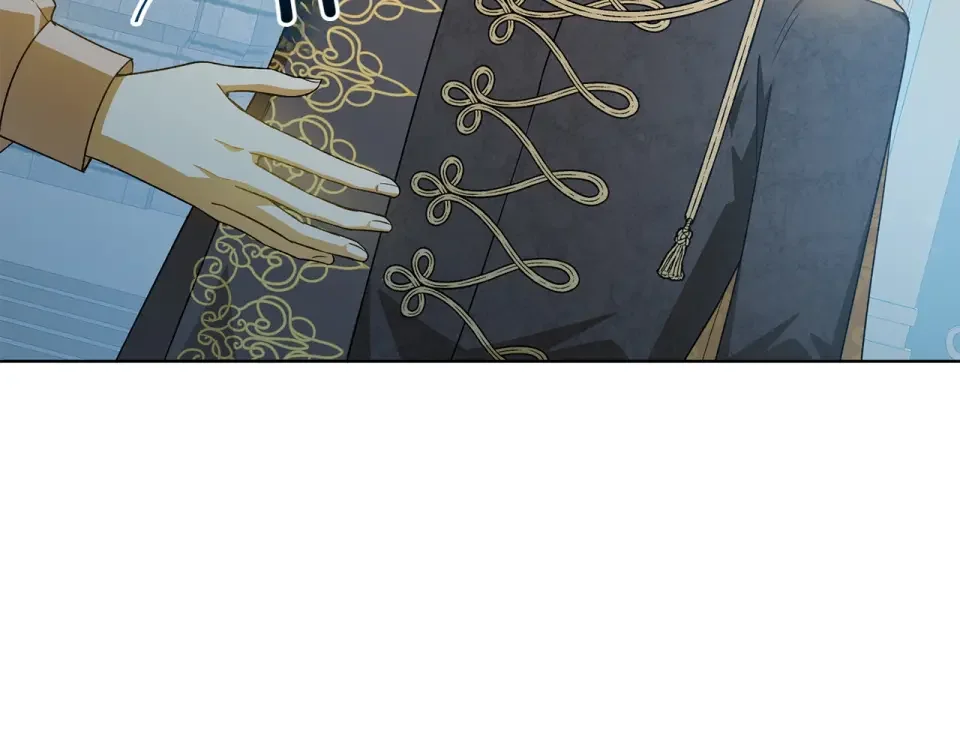 和猛虎大人的恋爱旅行 第47话 坦诚 第59页