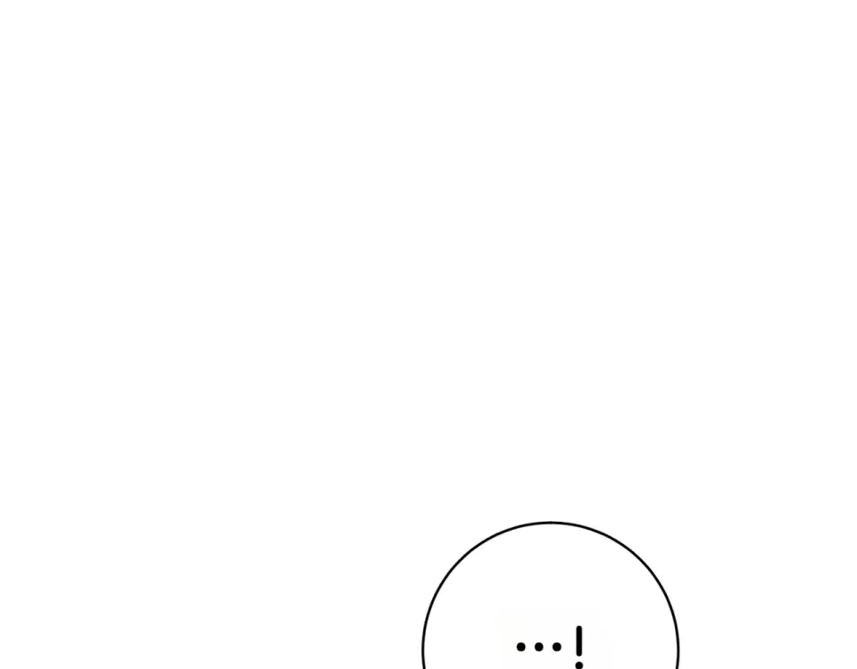 和猛虎大人的恋爱旅行 第48话 回来吧 第102页