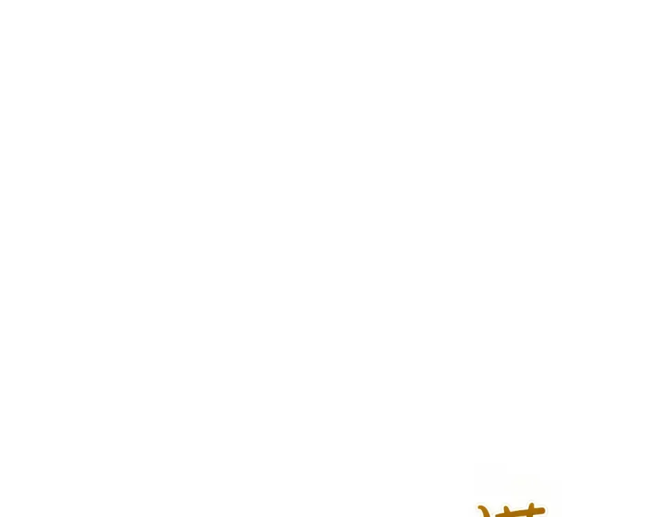 和猛虎大人的恋爱旅行 第48话 回来吧 第70页