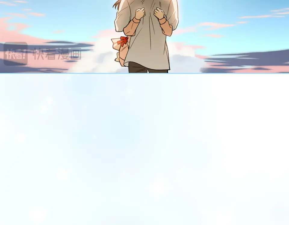 和猛虎大人的恋爱旅行 第48话 回来吧 第62页