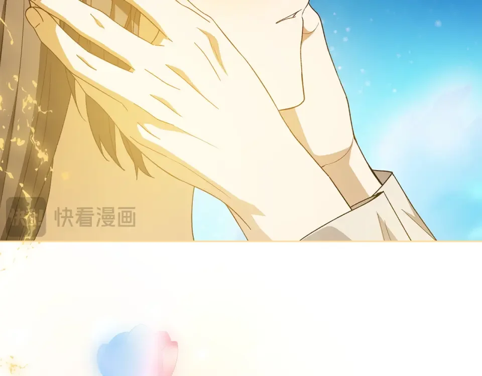 和猛虎大人的恋爱旅行 第48话 回来吧 第92页