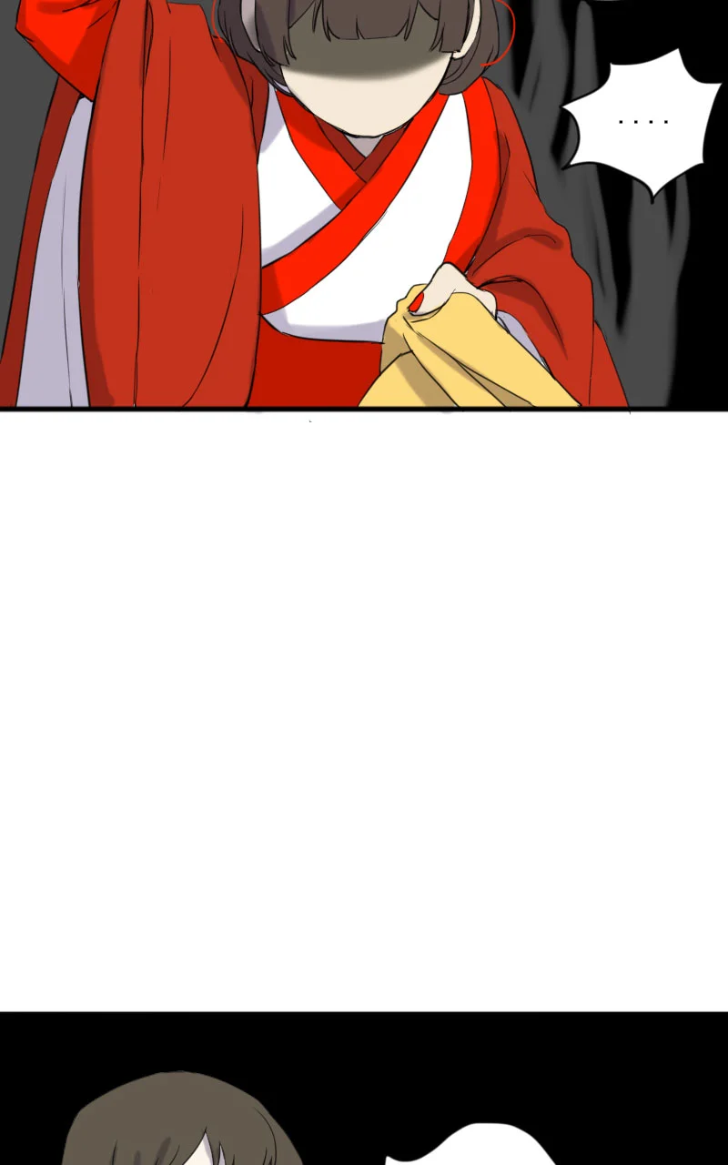 咚之旅人 [第5棒] 错别字大王/蒻水 第42页