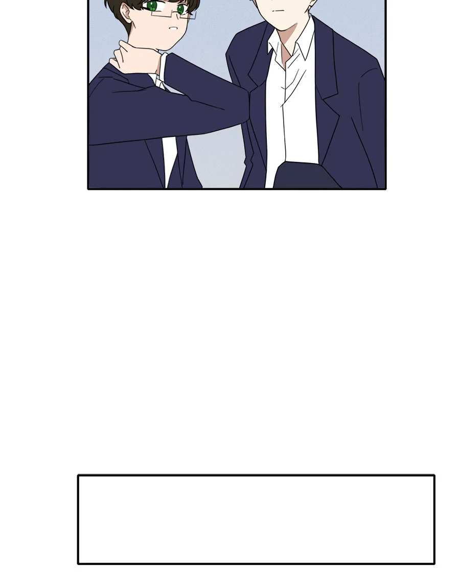 咚之旅人 [第7棒] 公志郎 第13页