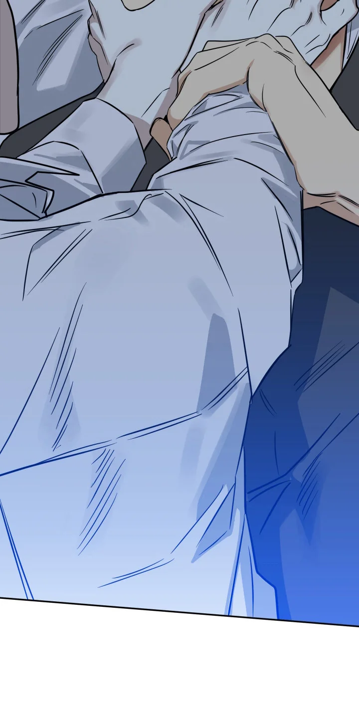 哥哥你好香 第15章：不敢下手 第9页