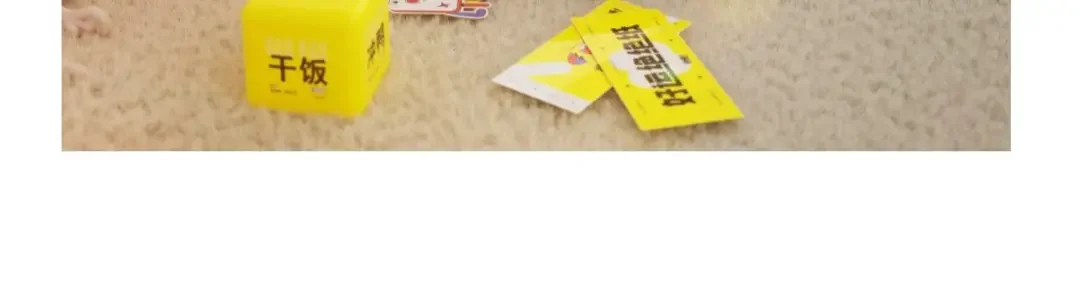 哥哥太单纯了怎么办？ 序章 守护哥哥却被“坏蛋”缠上 第72页