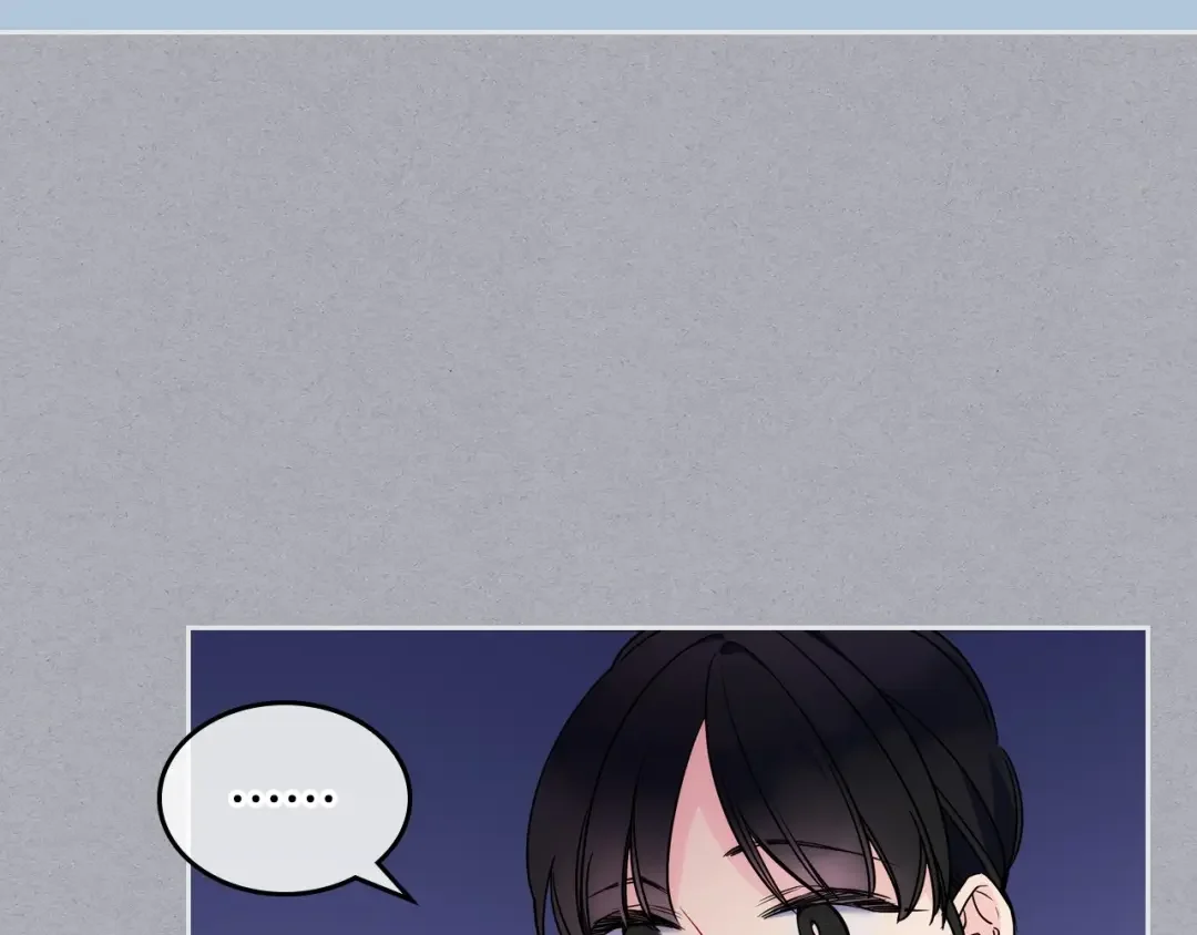 哥哥太单纯了怎么办？ 第1话 社畜猝死转生成小妹妹 第84页