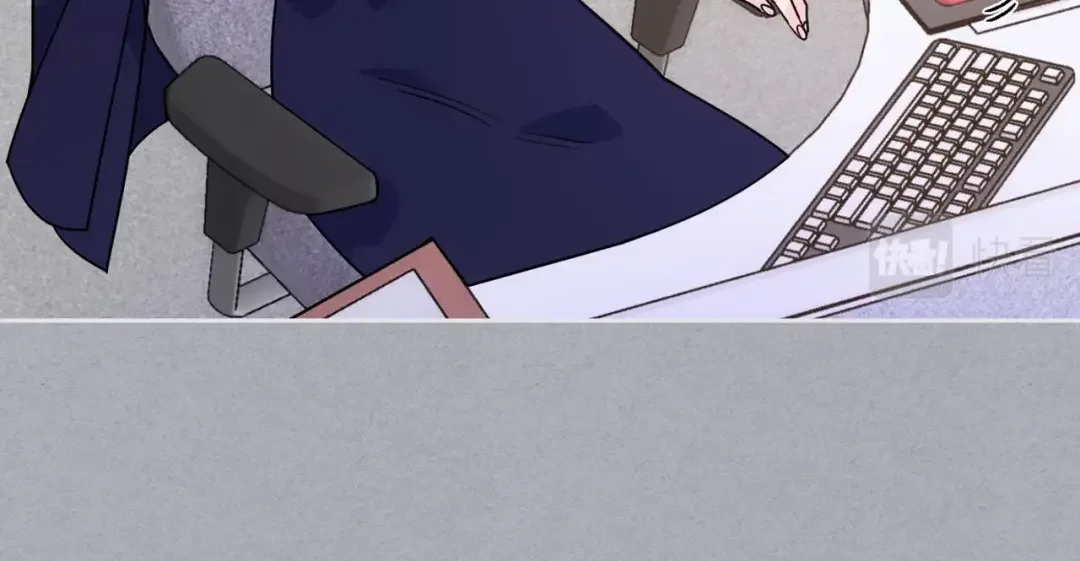哥哥太单纯了怎么办？ 第1话 社畜猝死转生成小妹妹 第81页