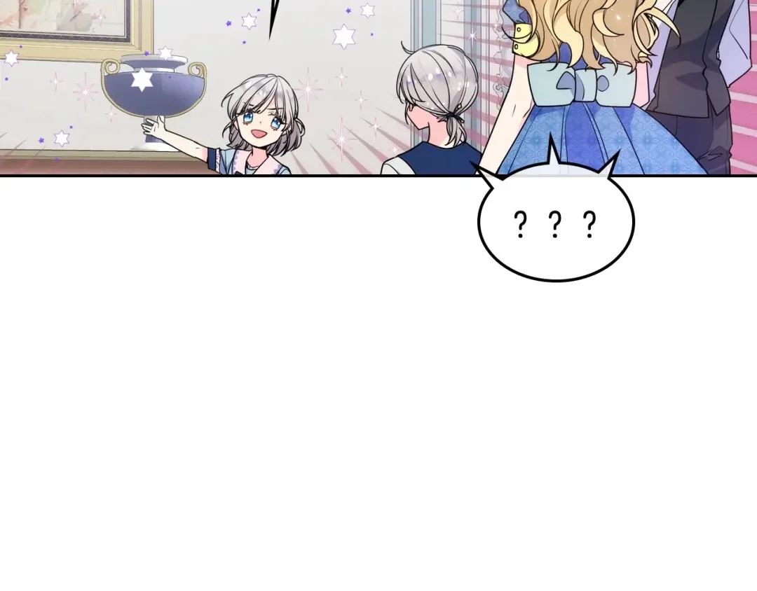 哥哥太单纯了怎么办？ 第1话 社畜猝死转生成小妹妹 第163页